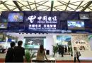 首届中国智慧城市国际博览会将于7月10日举办