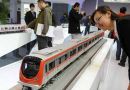 2015中国上海国际轨道交通展览会将于4月8日举办