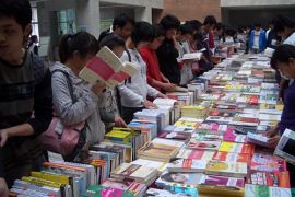 第22届长沙图书交易会将于3月20日举办