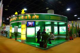 第十届上海绿色有机食品展览会将于10月16日举办