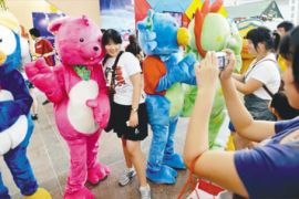 创意成就梦想　2015中国（沈阳）动漫电玩博览会将举办