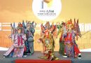 中国第三届舞台美术展将举办