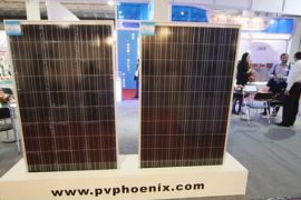 2016第八届北京太阳能利用技术与设备展4月6日火暴招商