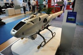 2015中国国际无人机技术与装备展览会12月启幕