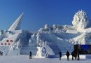 第28届中国·哈尔滨太阳岛国际雪雕艺术博览会