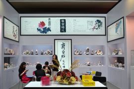 深圳礼品家居展：2016年潮流趋势抢先发布