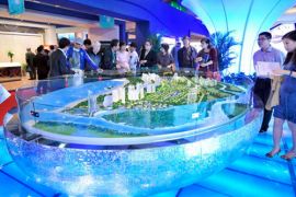 重庆第五届房地产博览会 新年1月盛大启幕