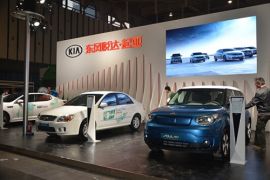 第五届哈尔滨新能源电动车及零配件展1月17日举行