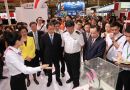 2016中国加工贸易产品博览会​召开工作督导会
