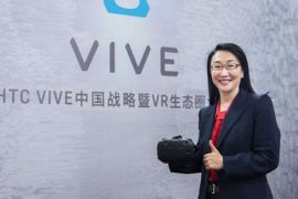 HTC王雪红与她的VR生态圈
