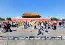 北京故宫博物院VR全景 感悟千年古都魅力