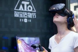 双十一戴上VR智能眼镜感受虚拟购物乐趣