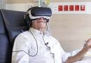 三星利用VR眼镜为化疗缓解压力