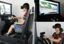 驾校引入虚拟现实练车 避免风吹日晒