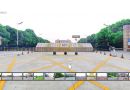 滁州学院720全景图 人文荟萃新面貌