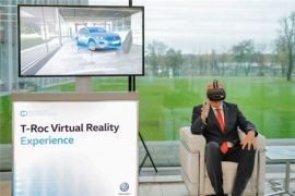 大众在总部大厦设立VR体验 主打手势交互