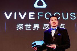 从HTC Vive Focus的发布分析VR一体机的发展
