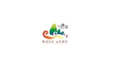 沂南湖头全域旅游服务区全景图