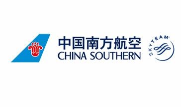 中国南方航空 2017 国际旅游展 VR全景