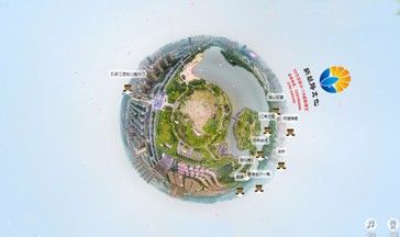 新余孔目江国家湿地公园3D  VR