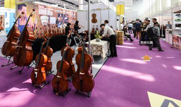 第十三届广州国际乐器展览会