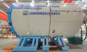 上海地铁盾构设备工程有限公司全景图