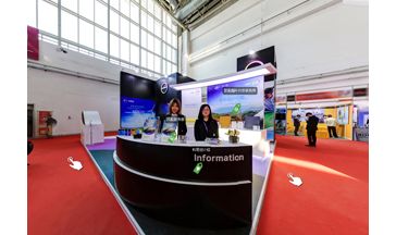 科思创—2018北京国际风能展览会全景展台