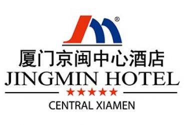 厦门京闽中心酒店
