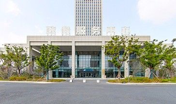 张家港保税区政务服务中心
