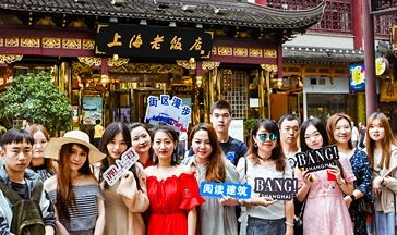 乐游上海 · 旅游达人游上海