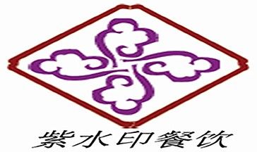 寧夏紫水印酒店管理有限公司全景圖