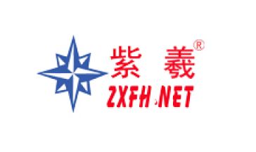 上海紫羲企业.紫羲服饰.食品安全防护3D网展