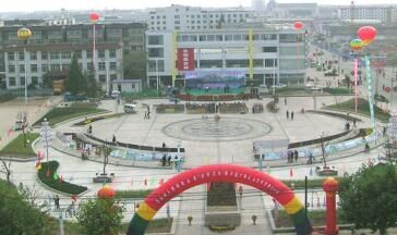 临沭县文化广场