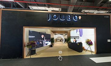 JOUBO玖帛-中国国际服装博览会
