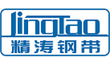 上海精涛钢带科技有限公司