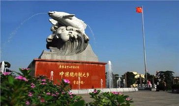 海南中职国际旅行社有限公司三亚分公司全景图