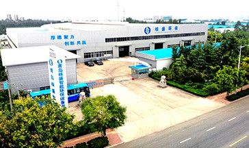 Qingdao Hesheng Co., Ltd. Panoramic Video