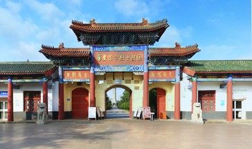 华东革命烈士陵园全景图