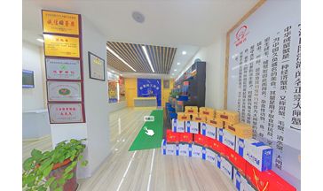 西安曲江新区蟹鲜坊水产品店