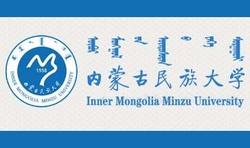 内蒙古民族大学全景图