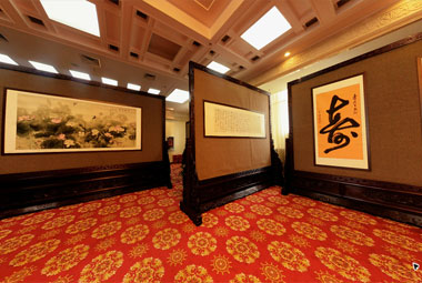北京市民族文化宫