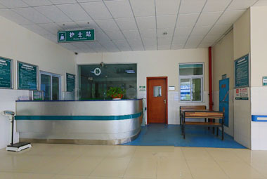 怀化市第一人民医院感染科