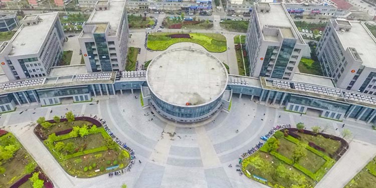 滁州市行政服务中心