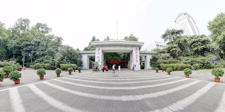 南京大学    
