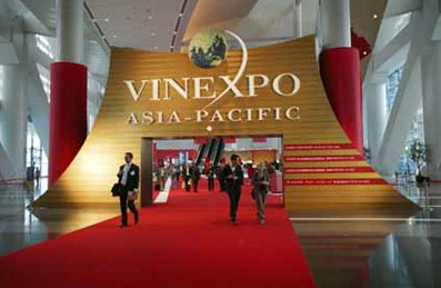 Vinexpo葡萄酒和烈酒展览会
