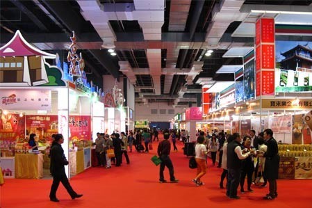 规模最大台湾名品博览会-- 2013台湾名品博览会 