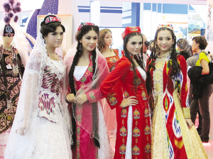 新疆民族服装服饰文化展