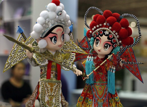 2013北京国际旅游商品博览会