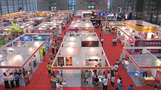 2013上海第十五届创业项目投资暨连锁加盟展览会