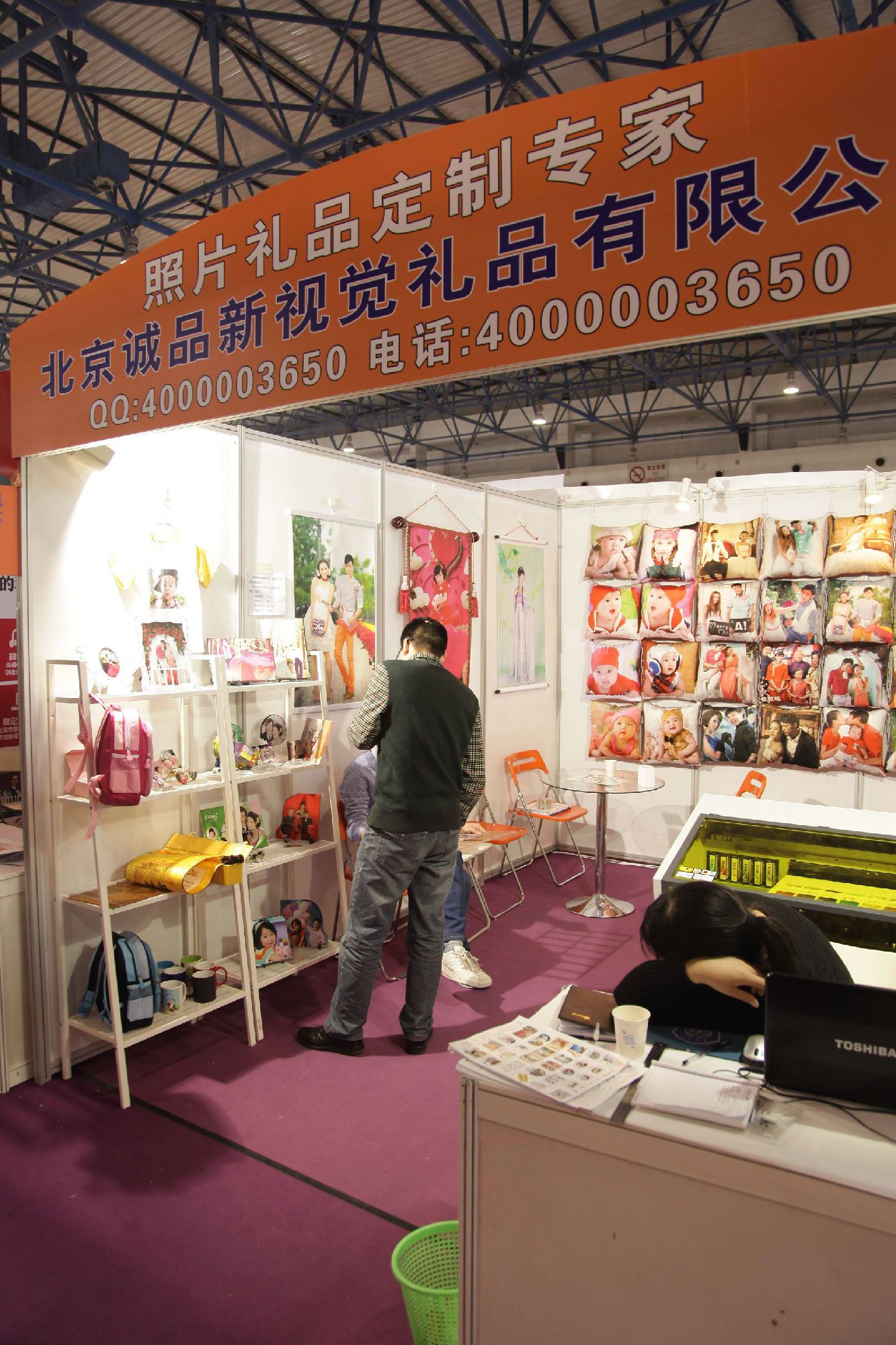 北京诚品新视觉参加本次北京国际婚纱及摄影器材博览会